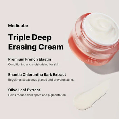 TRIPLE COLLAGEN CREAM 4.0 50ml