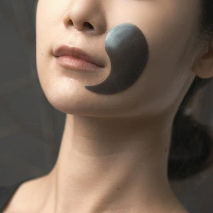 Parches para ojos hidratación y cuidado Pyunkang Yul Black Tea Time Reverse Eye Patch - 60 piezas