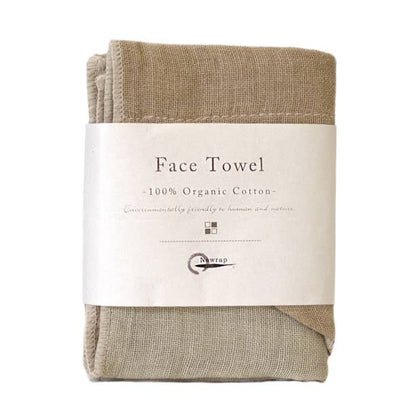 Toallas faciales de alta absorción - Orgánicas: Marrón / 35cmx35cm